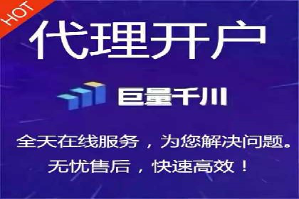 百度广告计费规则解析与实战案例